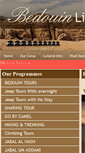 Mobile Screenshot of bedouinlifestyle.com